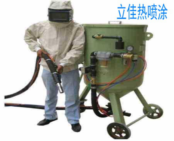 超音速喷涂移动喷砂机