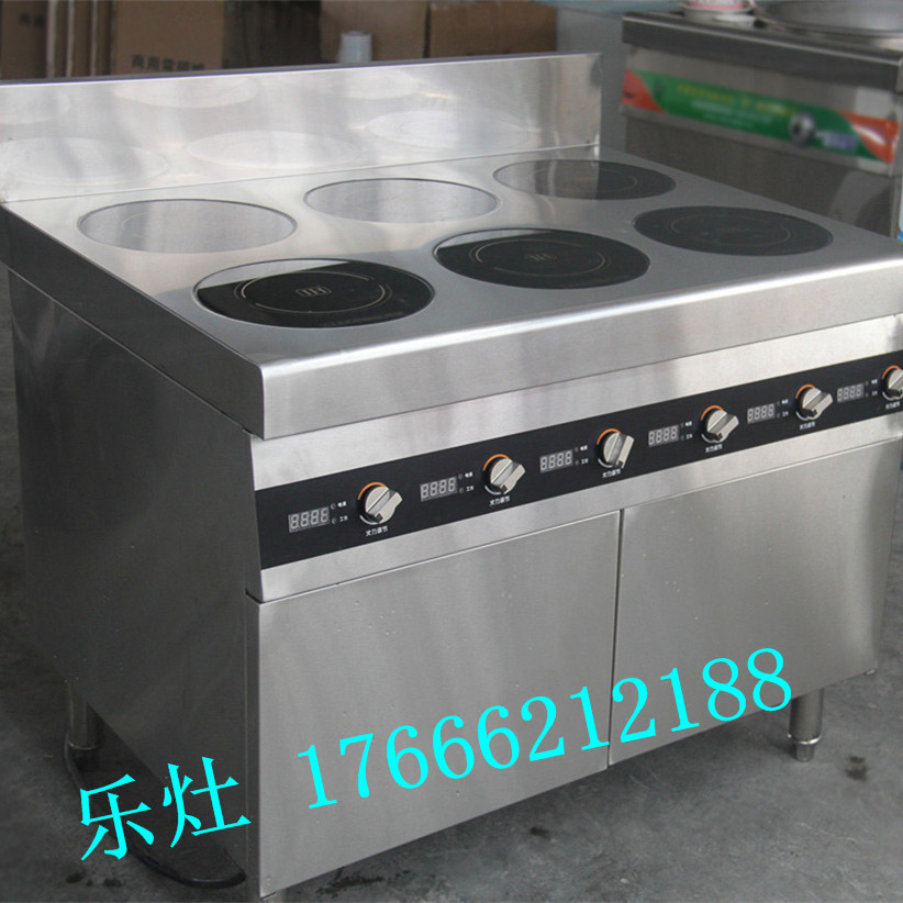 乐灶湖南商用电磁炉 长沙商用电磁炉供应商