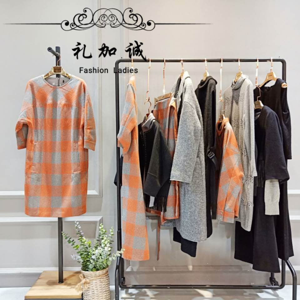 emc登录网站高端女装-CFW时尚