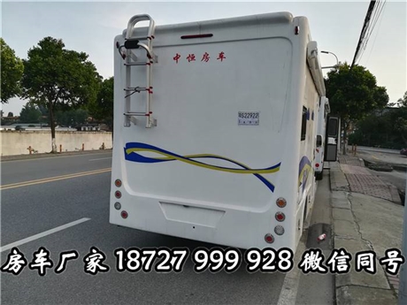 自动挡大空间房车中恒房车可上户