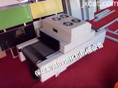 小型光固机/小型台面式uv光固机勤诚品牌