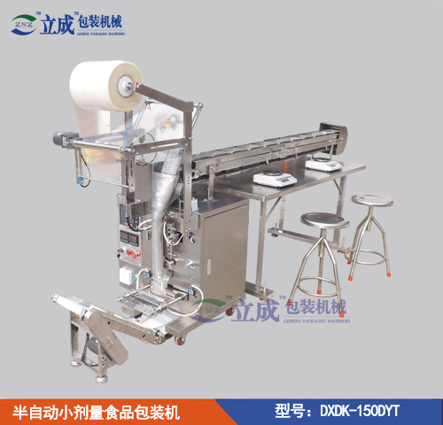 DXDK-300-150DYT 半自动小