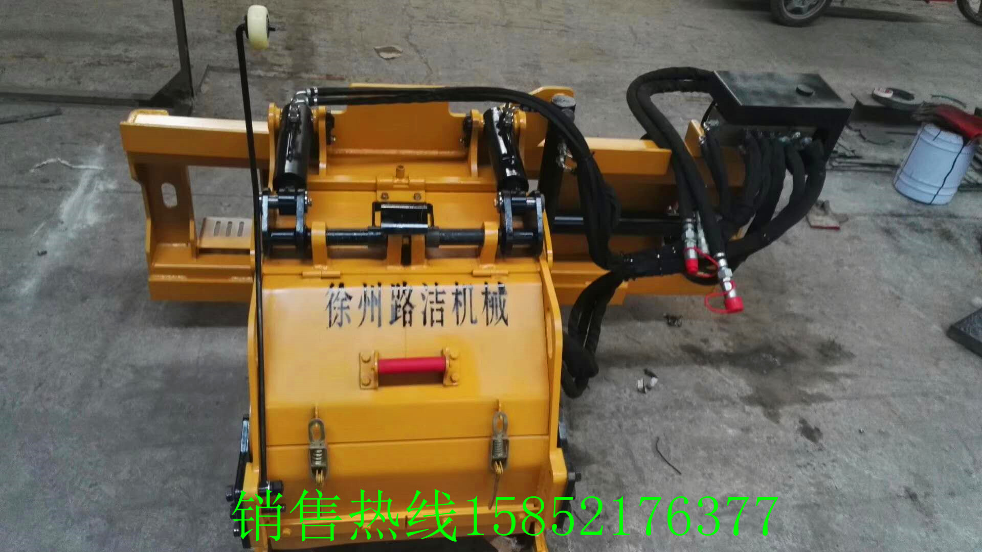 滑移铣刨机