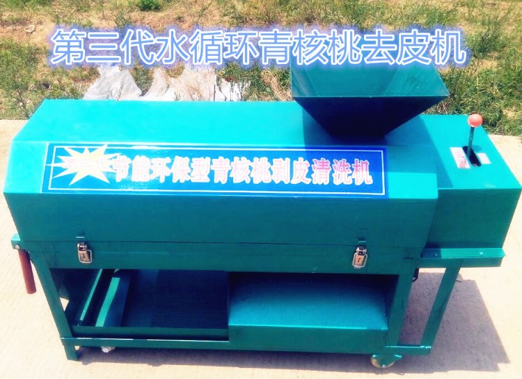 鲜核桃剥壳扒皮机