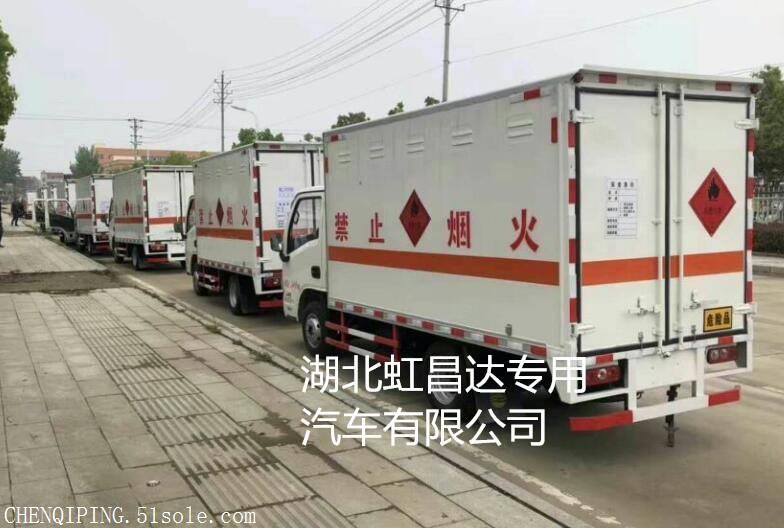 黔东南跃进气瓶必赢棋牌下载在哪里买正规