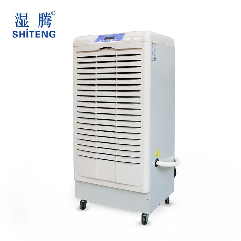 湿腾仓库除湿机