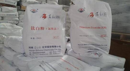舟山回收薄荷脑价格