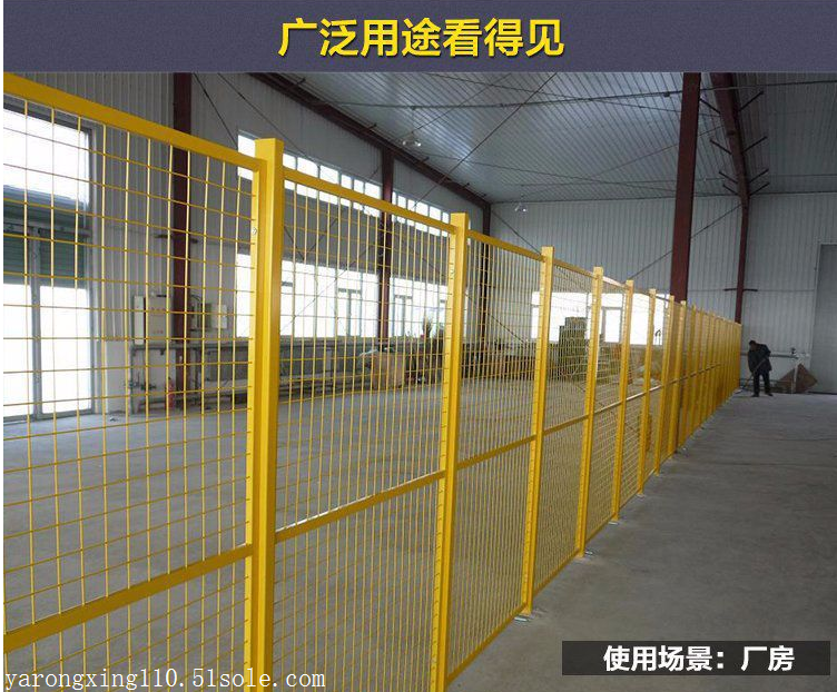 供应工厂车间框架护栏网 车间隔离栅现货尺寸