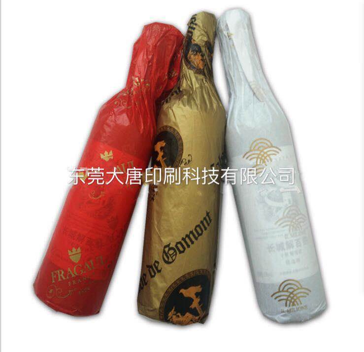供应福建红酒包装纸 可按要求印刷各种漂亮图案