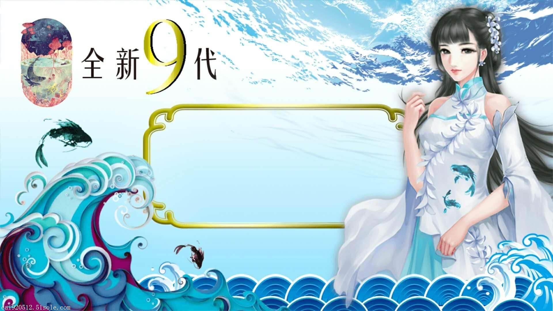 星力游戏10代移动电玩城买断
