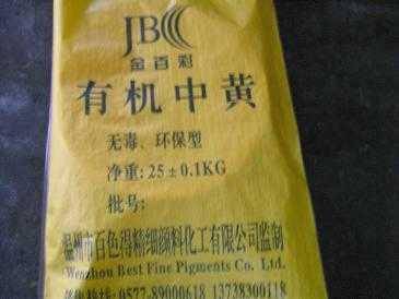 贵州钛白粉回收公司,长期有效