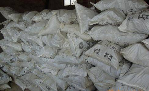 萍乡低价处理化工原料,保质保量速度快