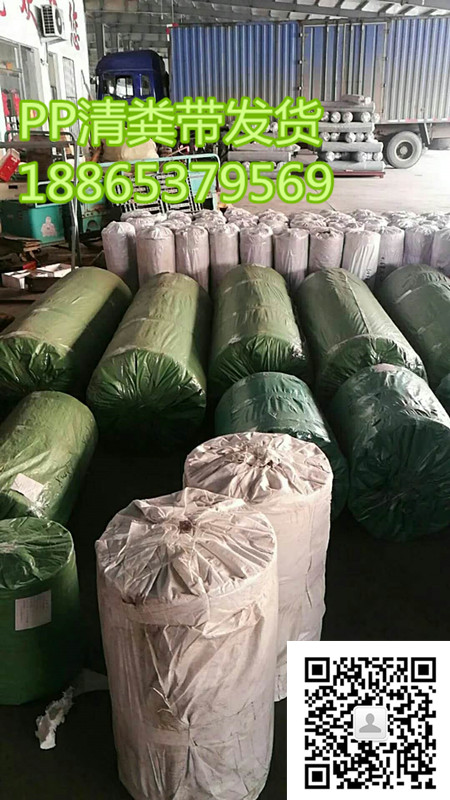 8.传送带清粪的特点 扒粪带区分好坏