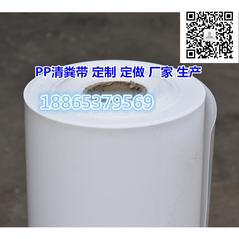 8.传送带清粪的特点 扒粪带区分好坏