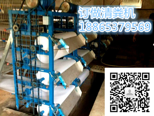 清粪机安装图 履带式兔舍清粪机价格