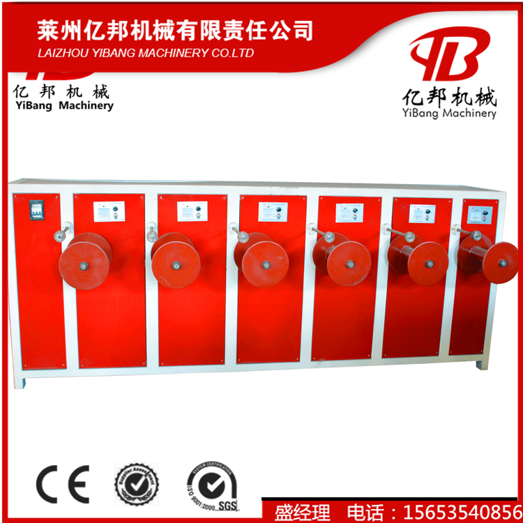 SJL 亿邦牌塑料绳圆丝拉丝机