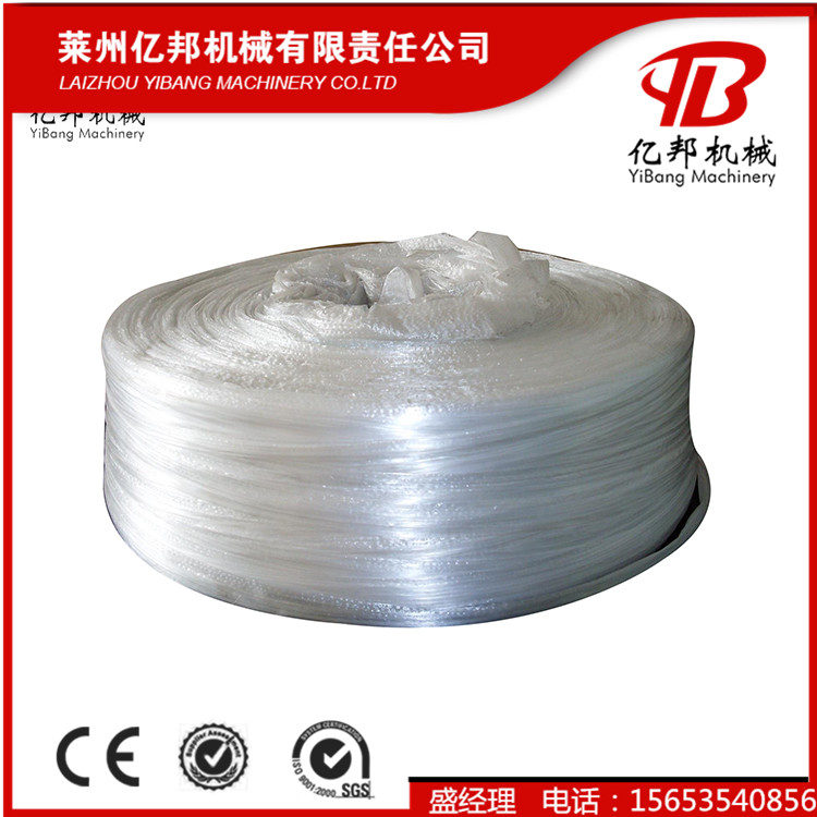 撕裂膜机，捆扎PP绳机械，尼龙绳捆扎机