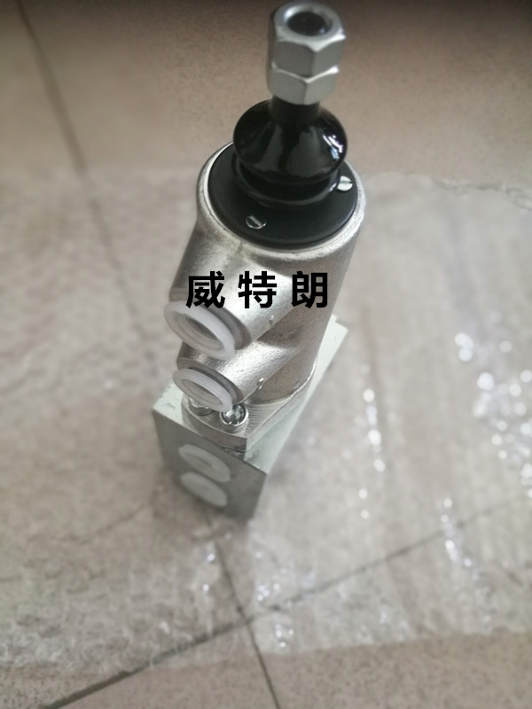 哈威阀 进口阀 宝鸡石油设备配件