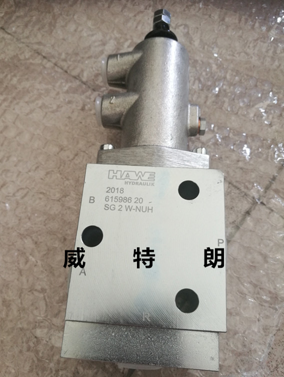 哈威阀 进口阀 宝鸡石油设备配件