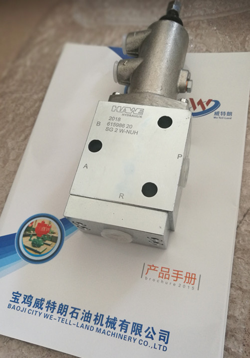 哈威阀 进口阀 宝鸡石油设备配件