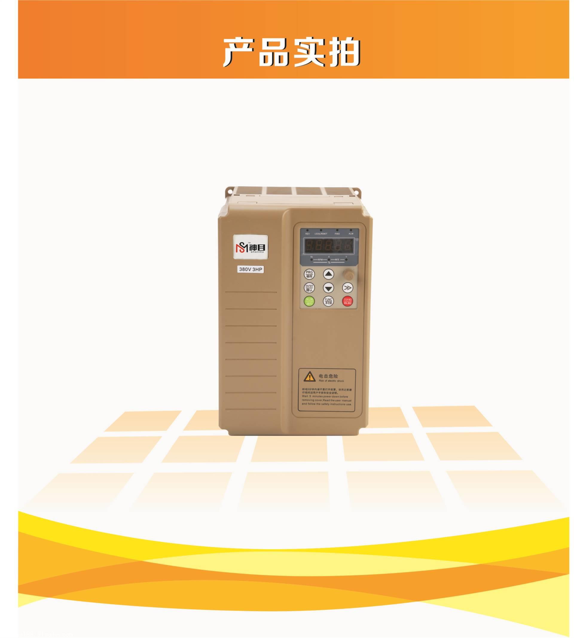ag澳门福利器原理視頻下載