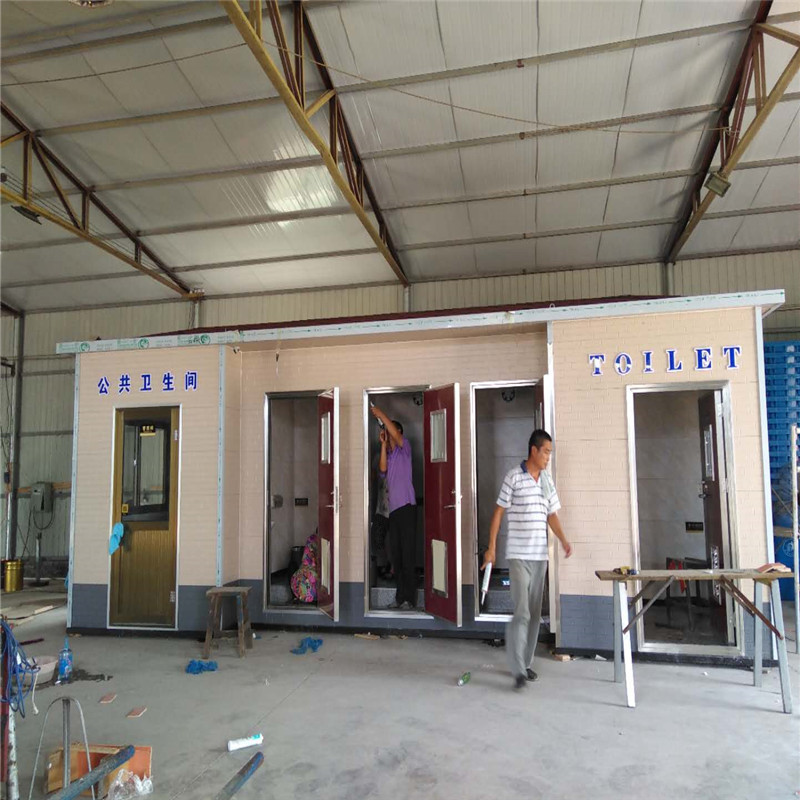 移动厕所|环保厕所安装——沧州移动厕所厂