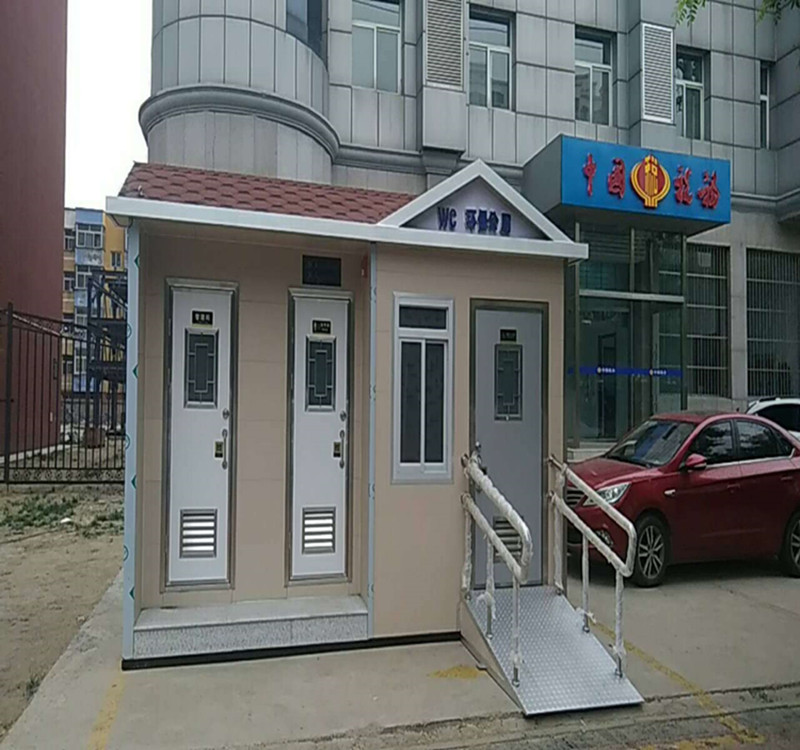 移动厕所——邢台环保厕所—河北移动厕所厂