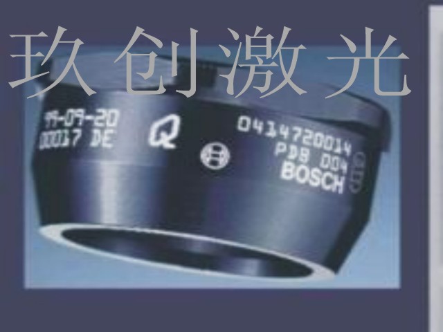 苏州铝件激光打标铜件镭射加工