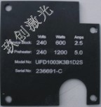 苏州铝件激光打标铜件镭射加工