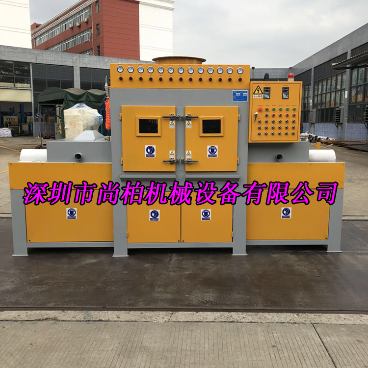 非标定做打砂机贝壳自动喷砂机流水线除锈