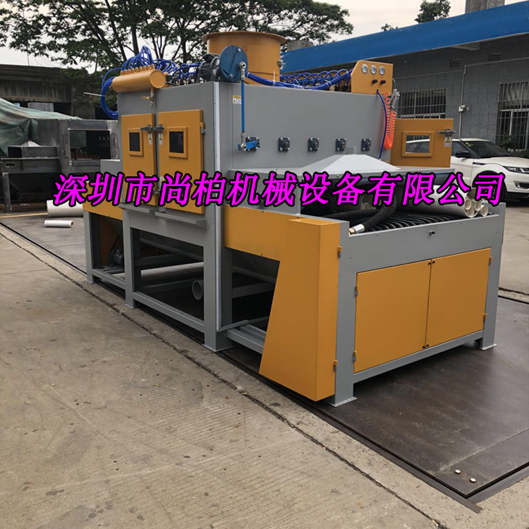 非标定做打砂机贝壳自动喷砂机流水线除锈