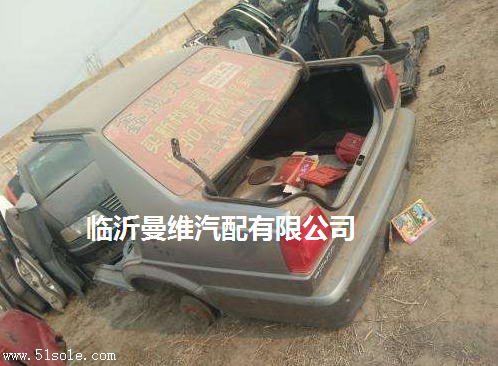 大众捷达车壳 大众捷达拆车驾驶室 大众捷达后屁股 捷达拆车车壳