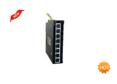 DS-3T0108 海康威视8口工业级交换机