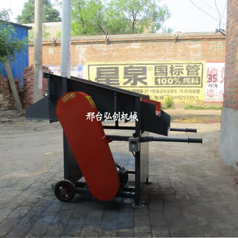 供应小型直线震动型筛沙机