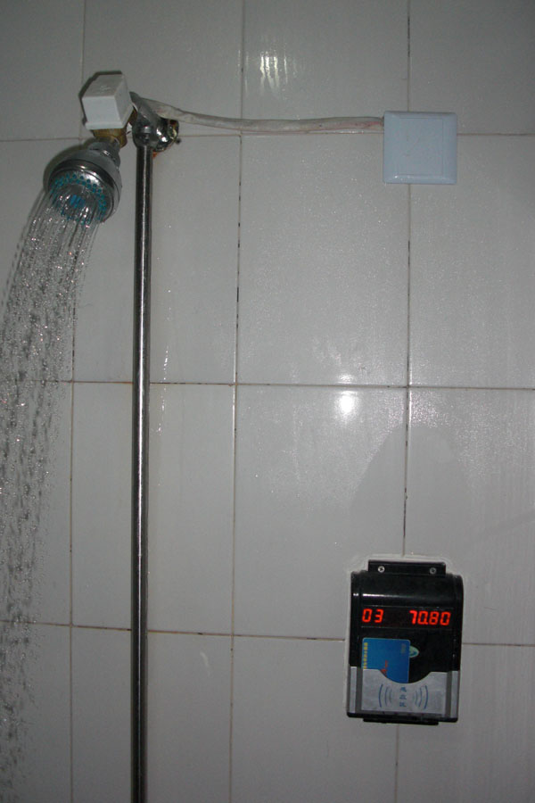浴室水控机，刷卡水控机，淋浴水控机
