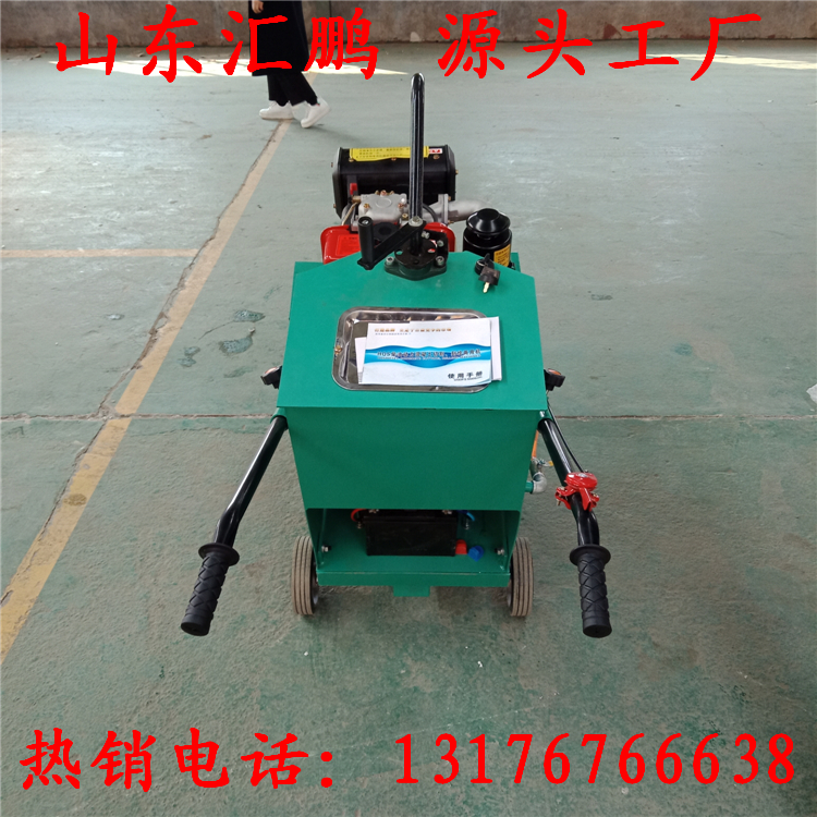 马路切割刻纹机两用机 马路切割机路面切割
