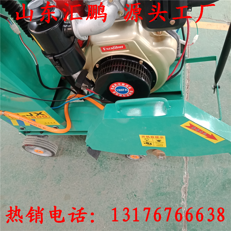 马路切割刻纹机两用机 马路切割机路面切割