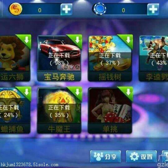捕鱼赢钱星力九代