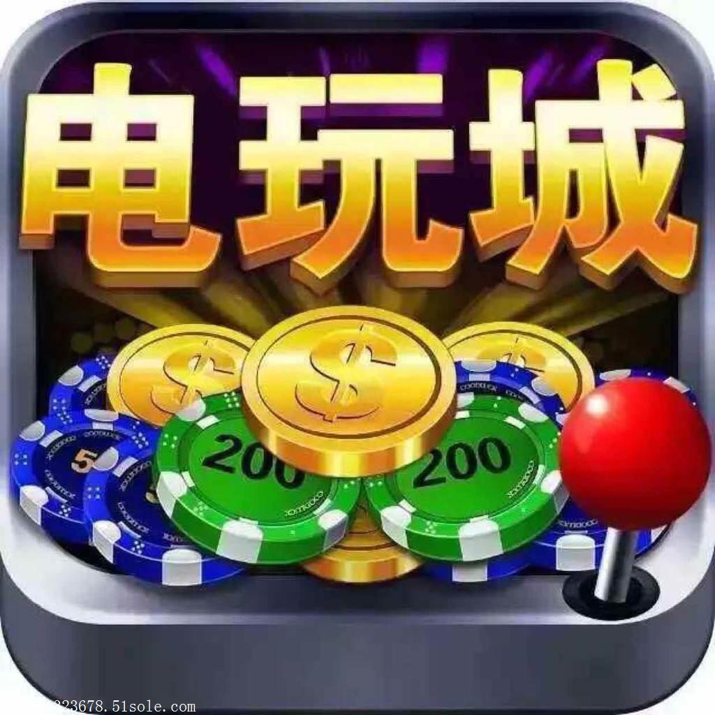 可以赢钱的捕鱼星力九代手机电玩城