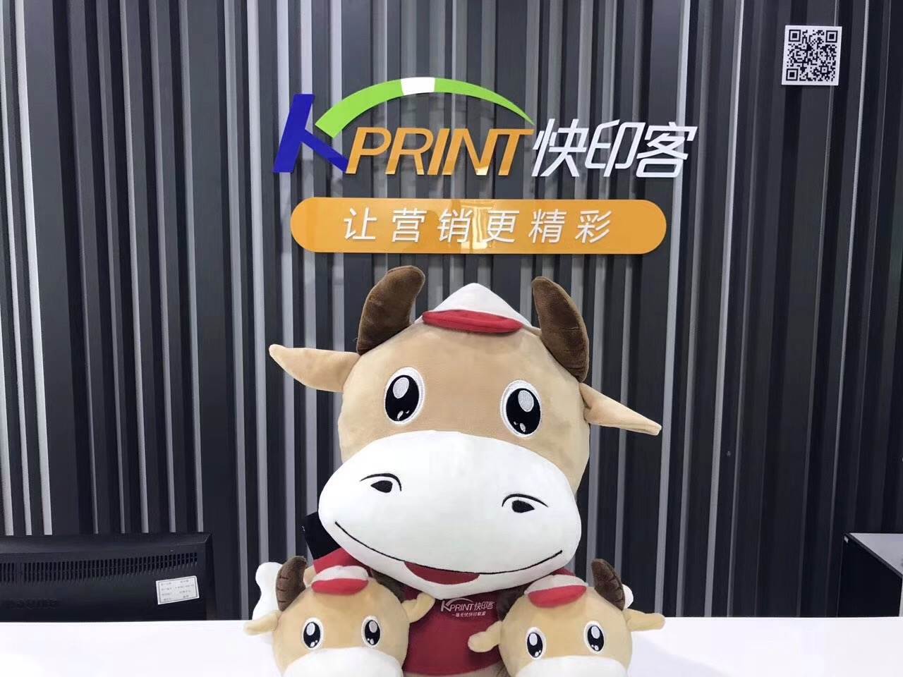 开广告公司加盟要什么条件