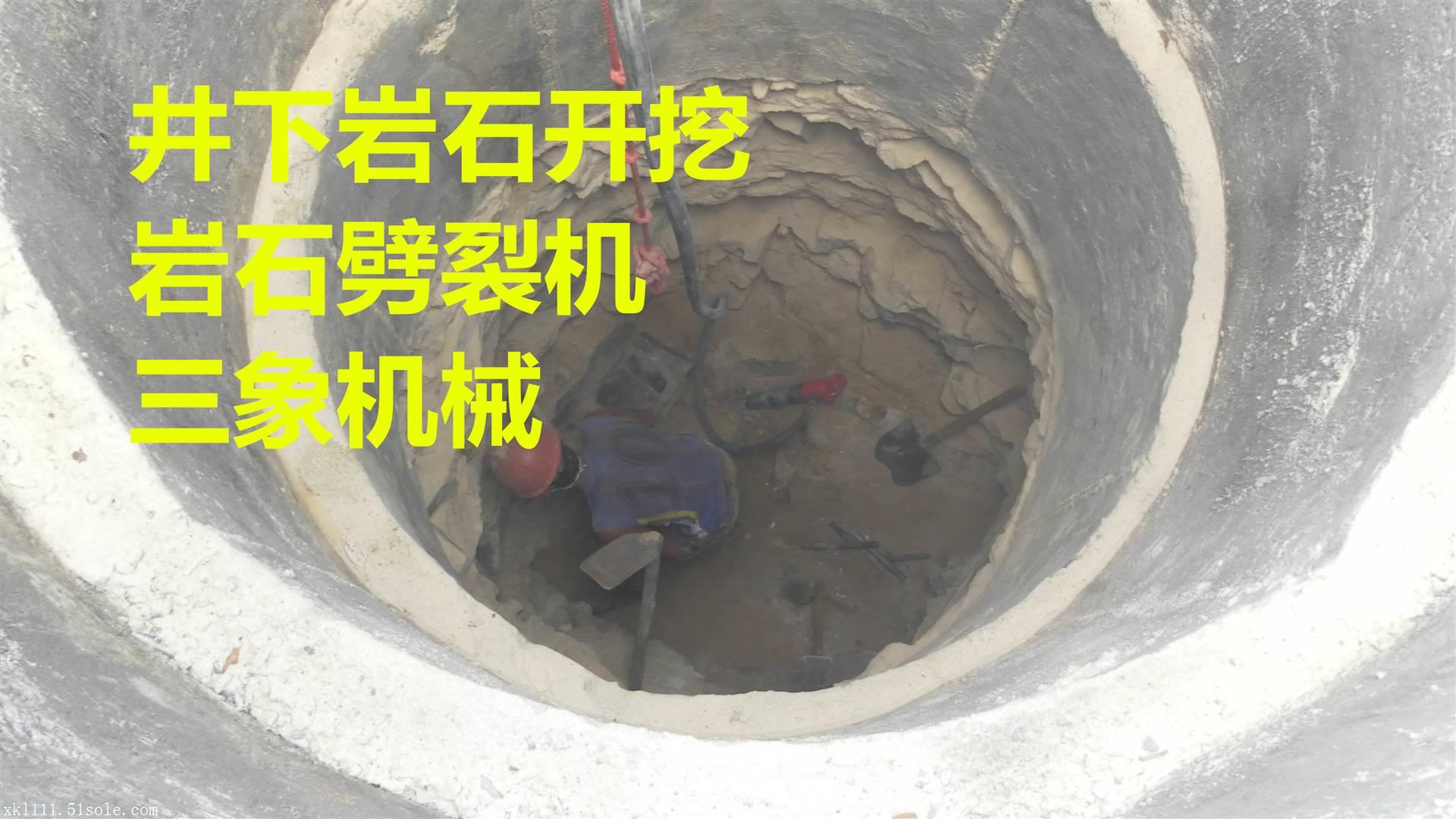 单台液压分裂棒大的分裂力是多少