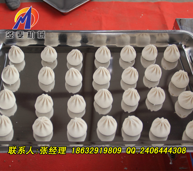 阳江智能变频包子机包子大小速度可调