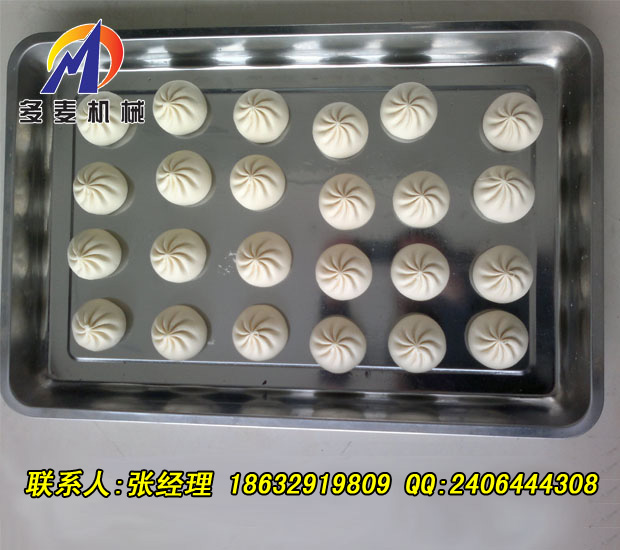 郴州小型多功能包子机现货直供