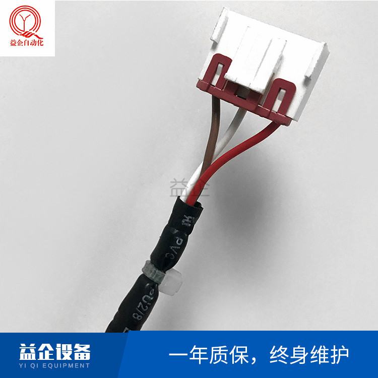 东莞尼龙扎带机厂商 一台机器顶替5个工位