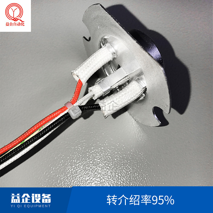 东莞尼龙扎带机厂商 一台机器顶替5个工位
