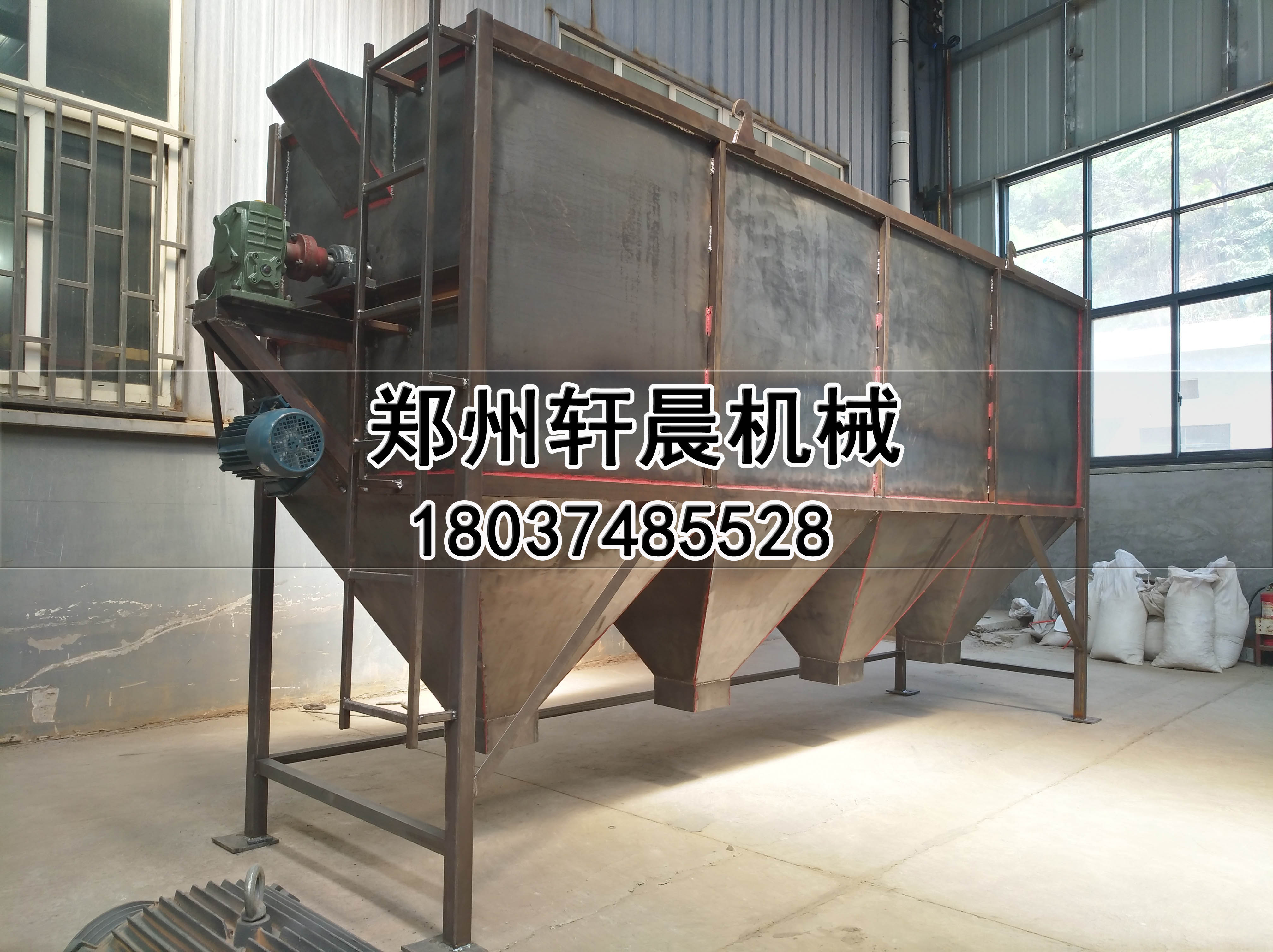 供应自动艾绒提取机黄金绒提取机，轩晨机械