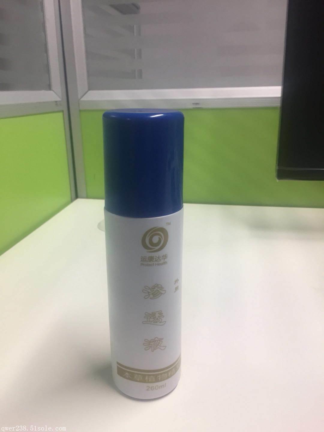 中药提速 康达中药提速治疗仪 kd