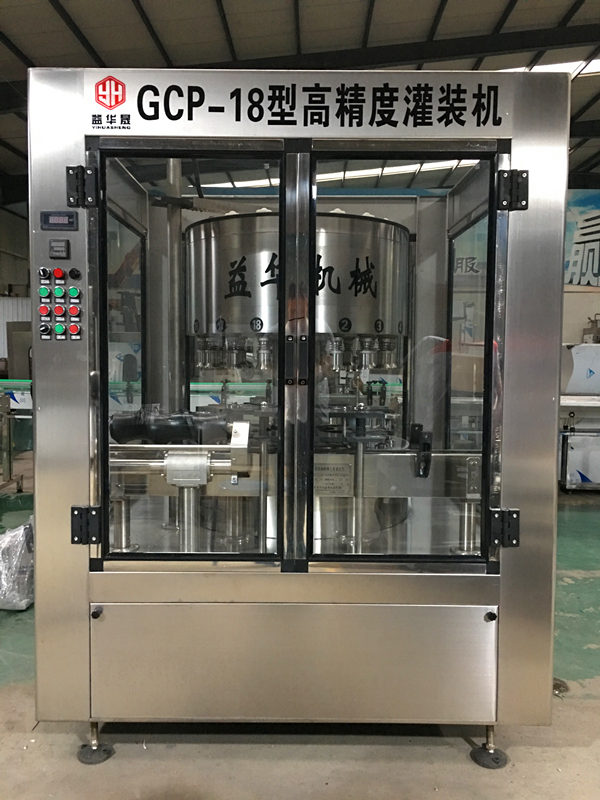 益华机械全自动灌装机