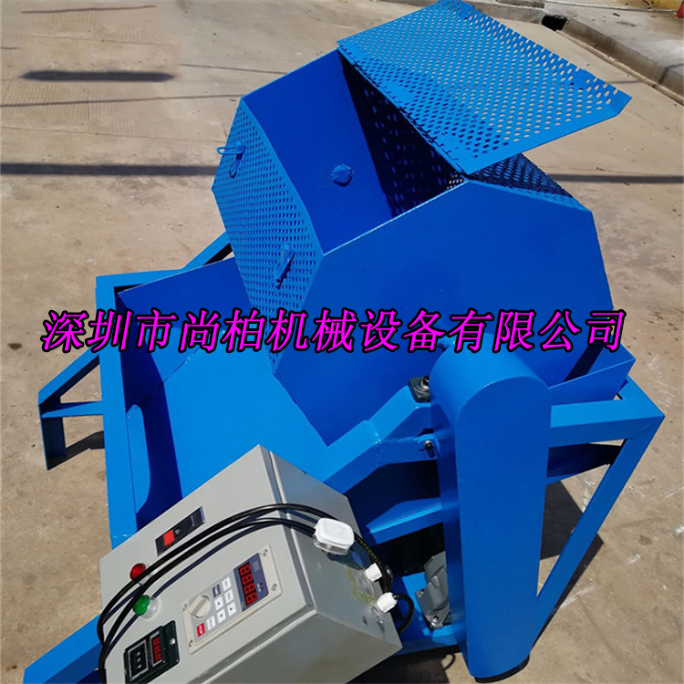 小型半自动毛边机塑胶去电木滚筒毛边机节能