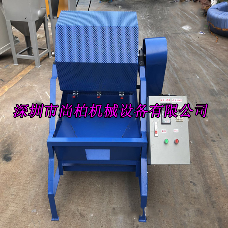 小型半自动毛边机塑胶去电木滚筒毛边机节能